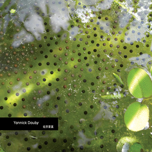 Yannick Dauby